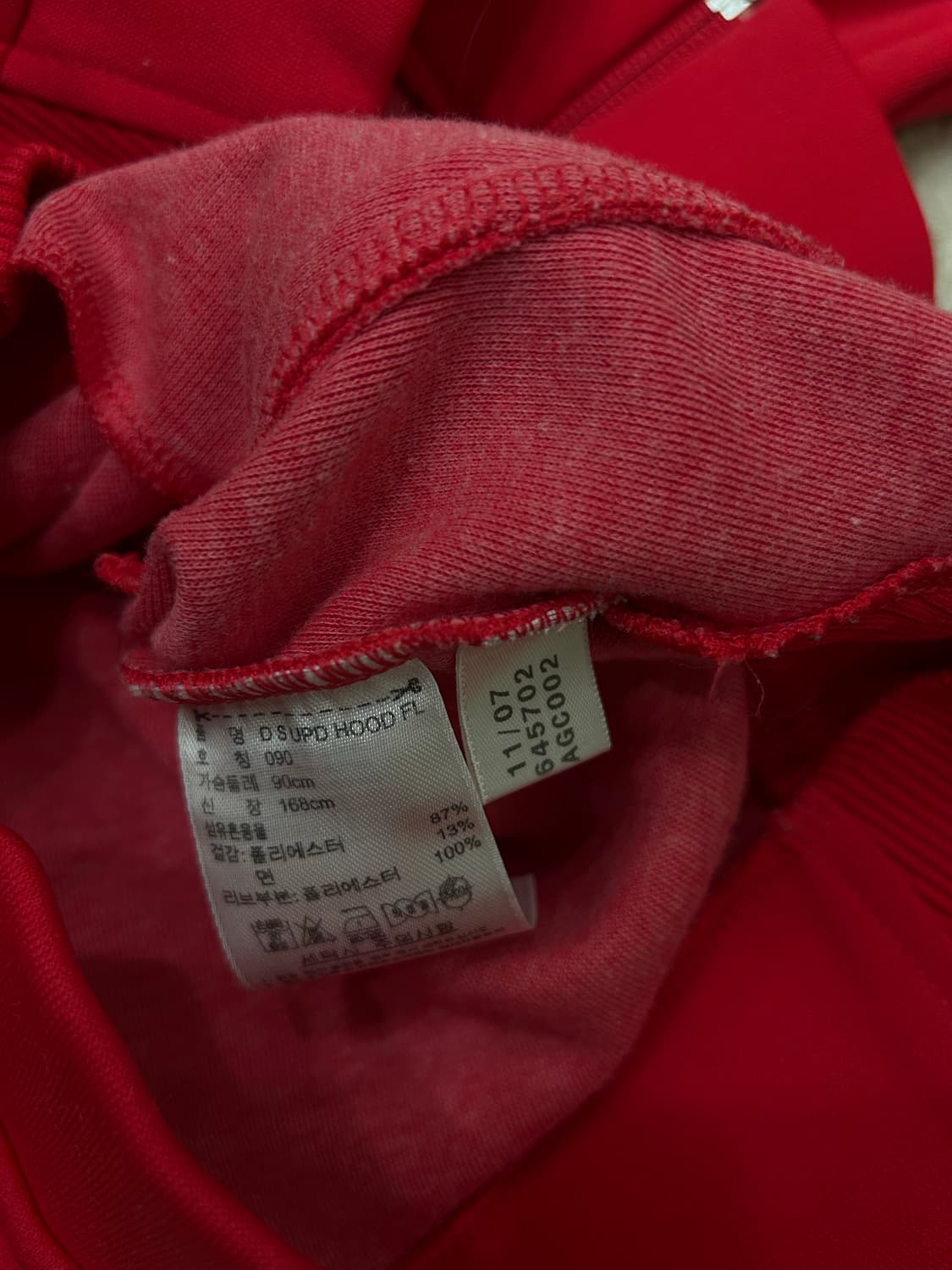 [S]아디다스 도트 삼선 후드져지/핑크블루 상품이미지6