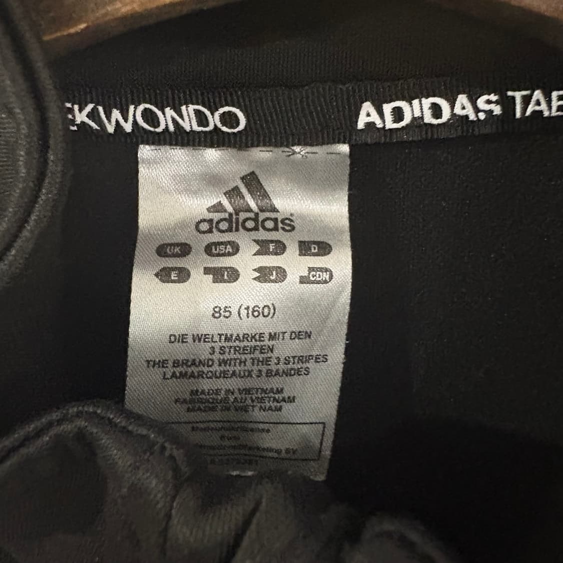 아디다스 마샬아츠 트랙 자켓 85(160) 상품이미지4