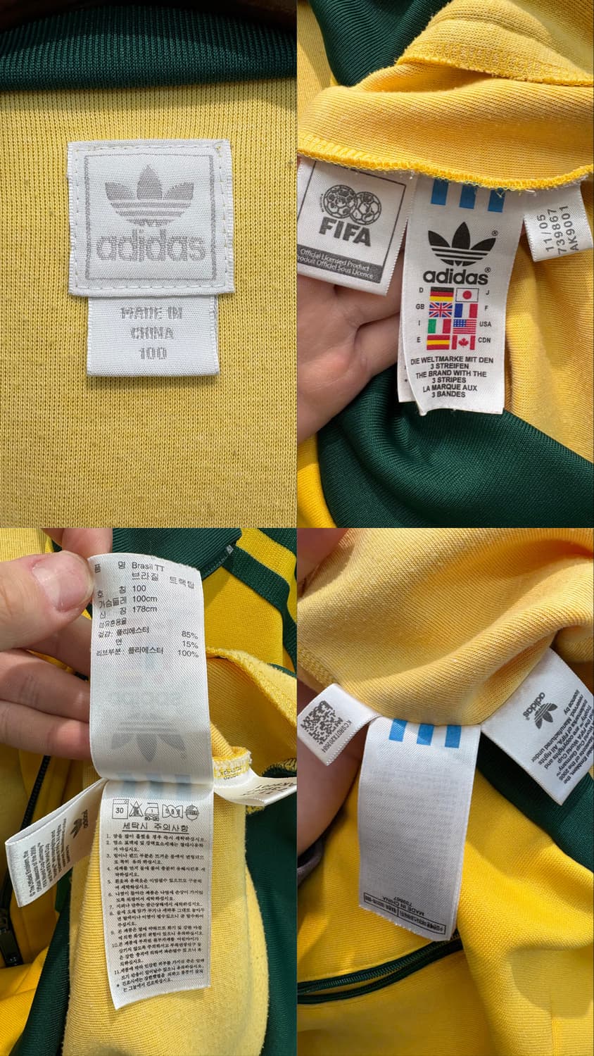 아디다스 브라질 트랙탑 상품이미지10
