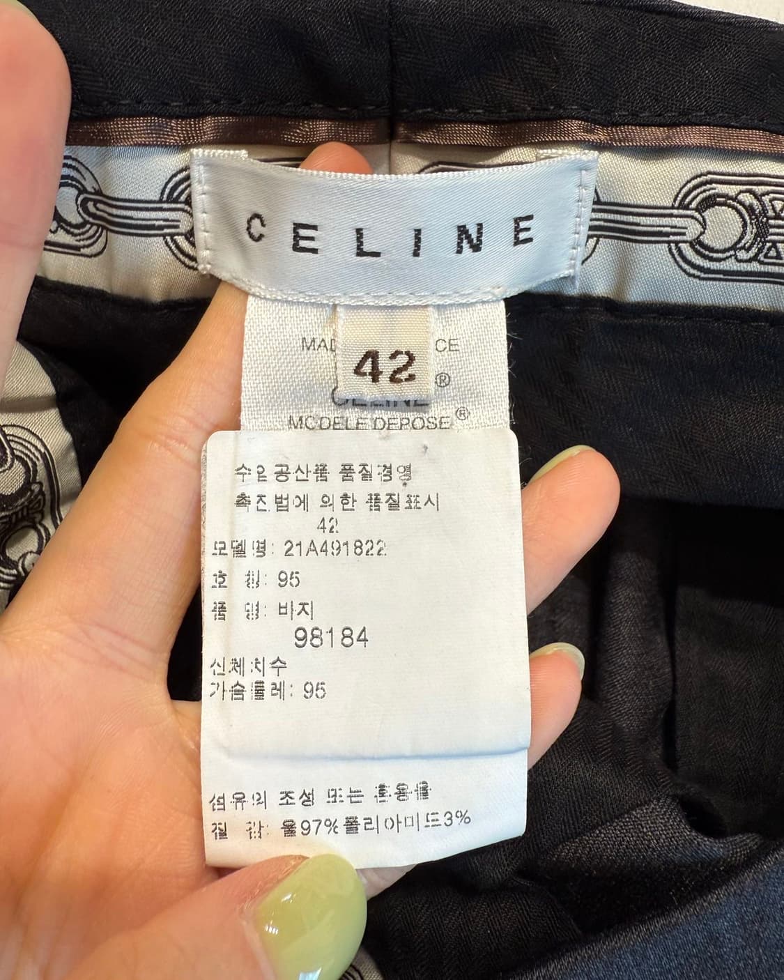 셀린느 차콜 체인 슬랙스 팬츠  상품이미지8