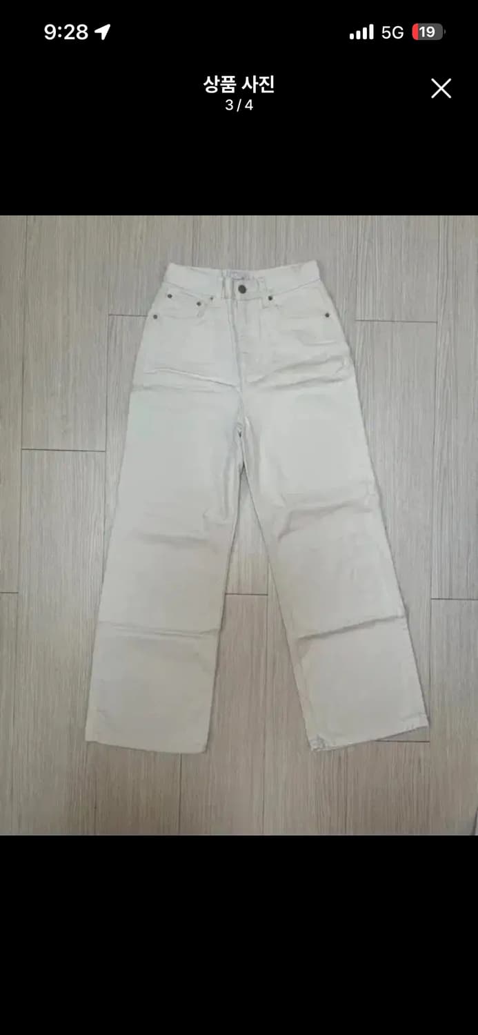 유스 와이드 데님 라이트그레이 (W) M사이즈 리퍼브 상품이미지3