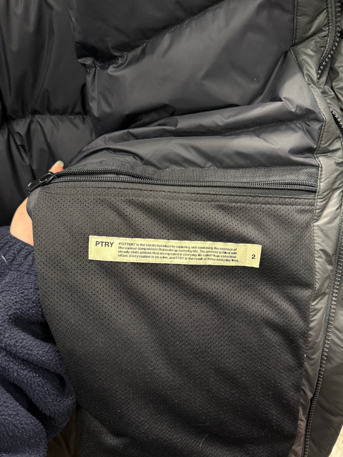 POTTERY 포터리 몬스터 파카 블랙 2 상품이미지8