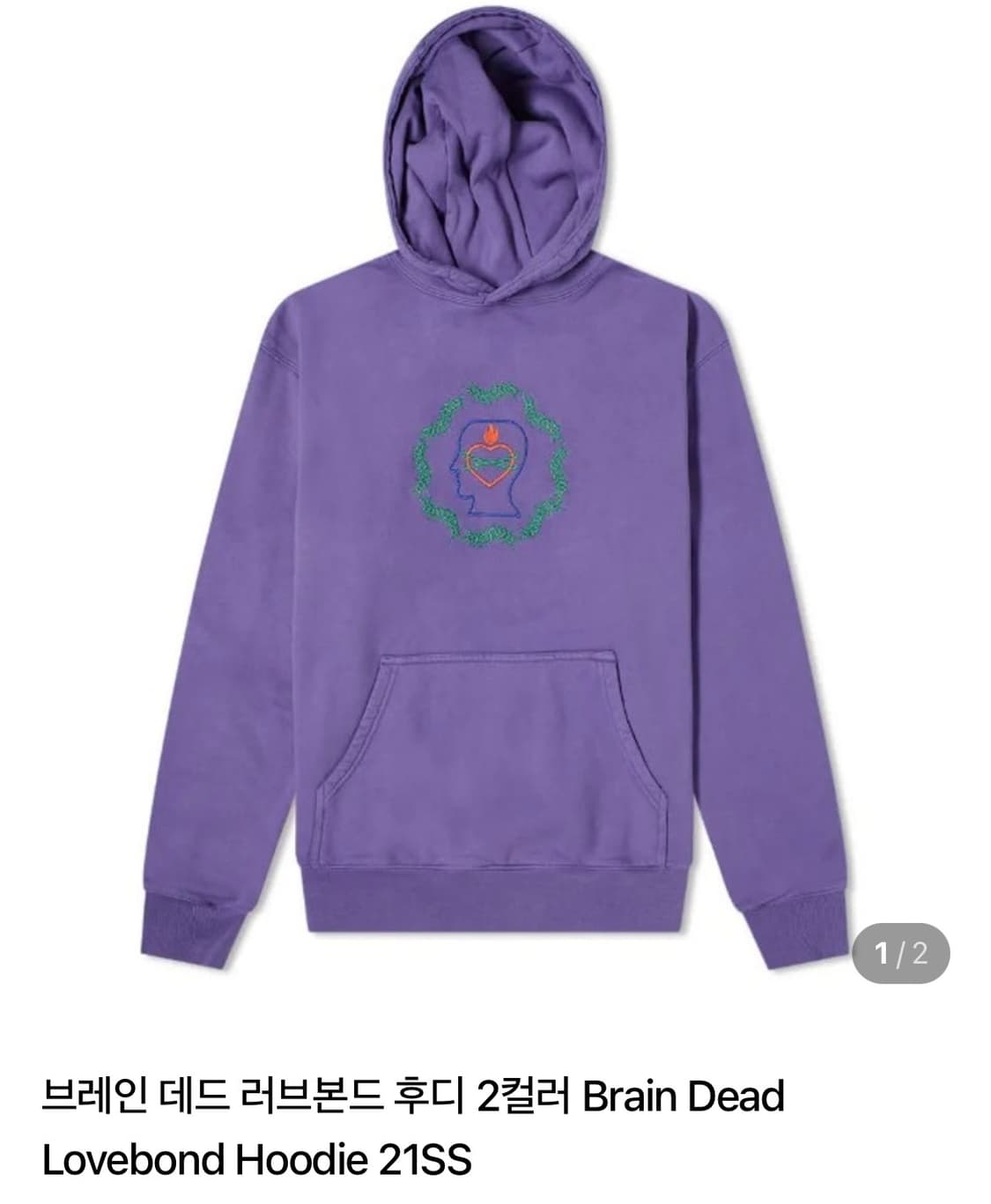 브레인데드 러브본드 후디 (m) 상품이미지1