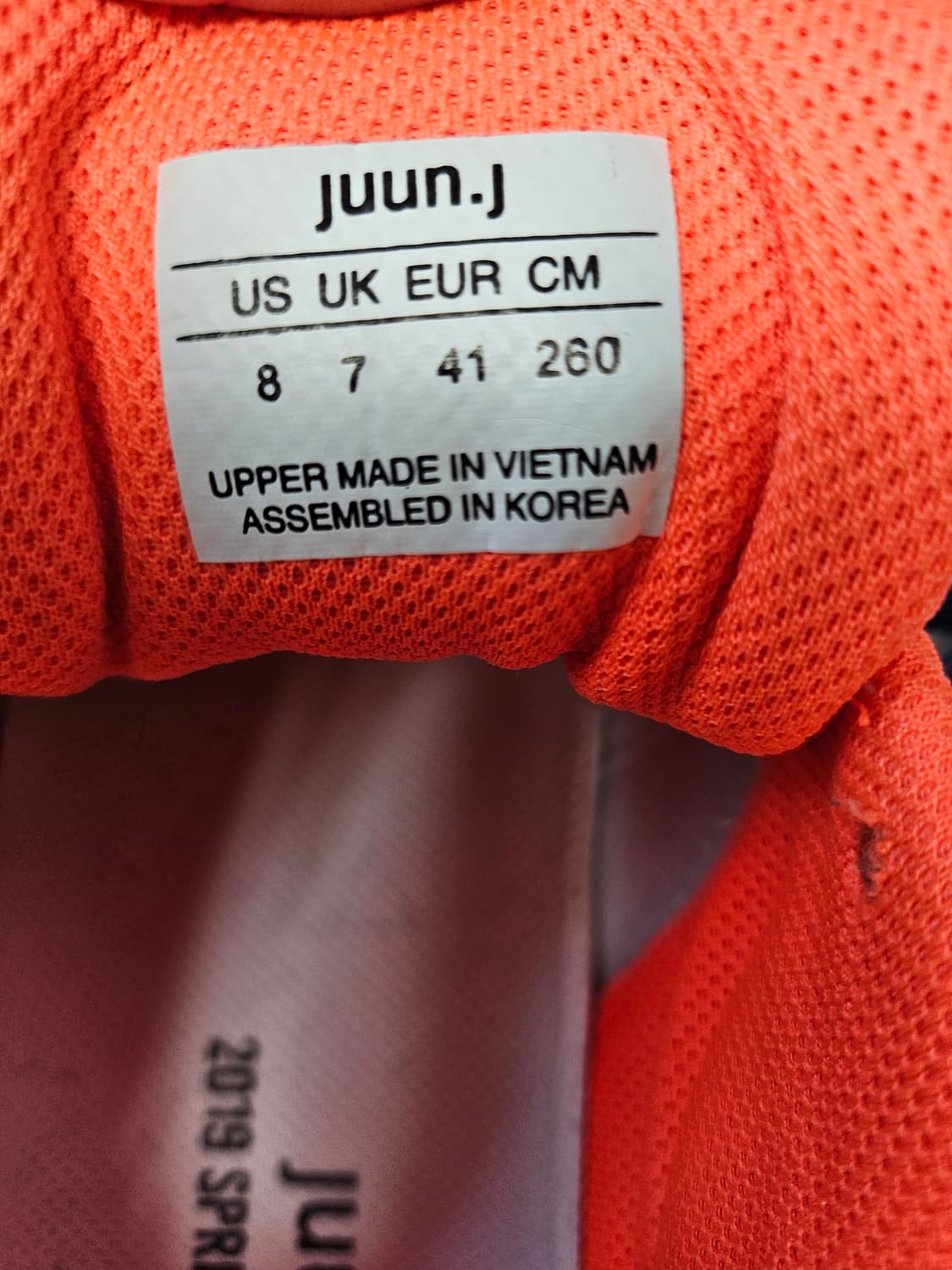 Juun.j 준지 러버솔 운동화 19ss 260 상품이미지9