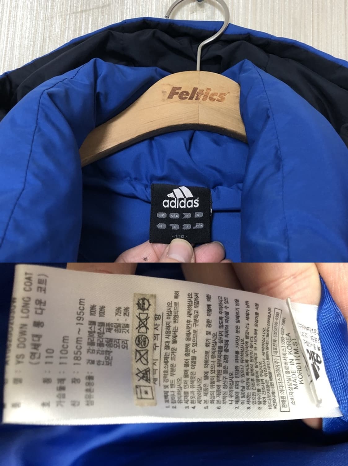 (지퍼고장) 아디다스 연세대학교 농구부 덕다운롱패딩자켓 110 상품이미지4