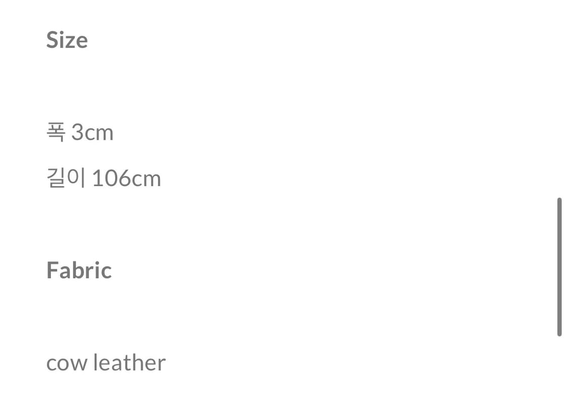 뉴치프시크 레이어드 웨스턴 벨트 상품이미지3