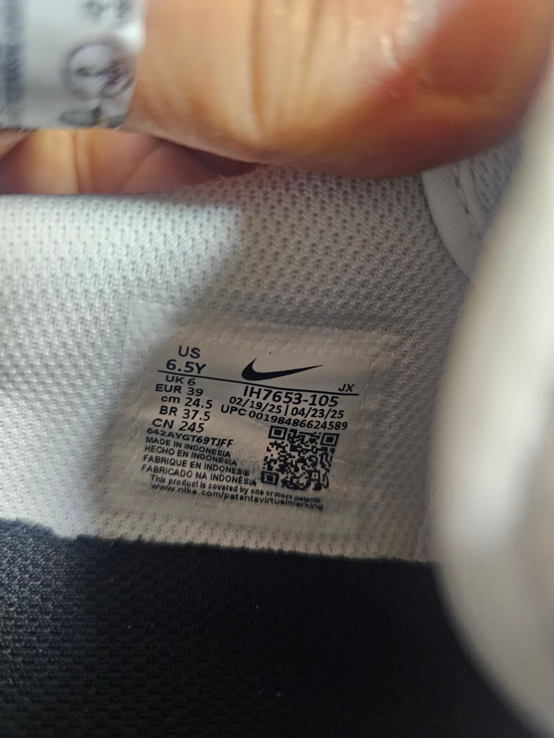 나이키 코르테즈 흰검 240mm 상품이미지5