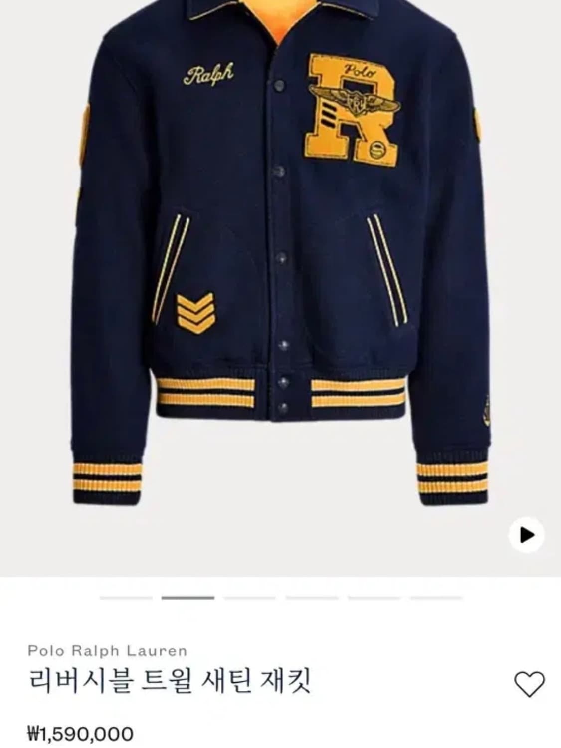 폴로 랄프로렌 리버시블 트윈 새틴 바시티 자켓 (S) 상품이미지10