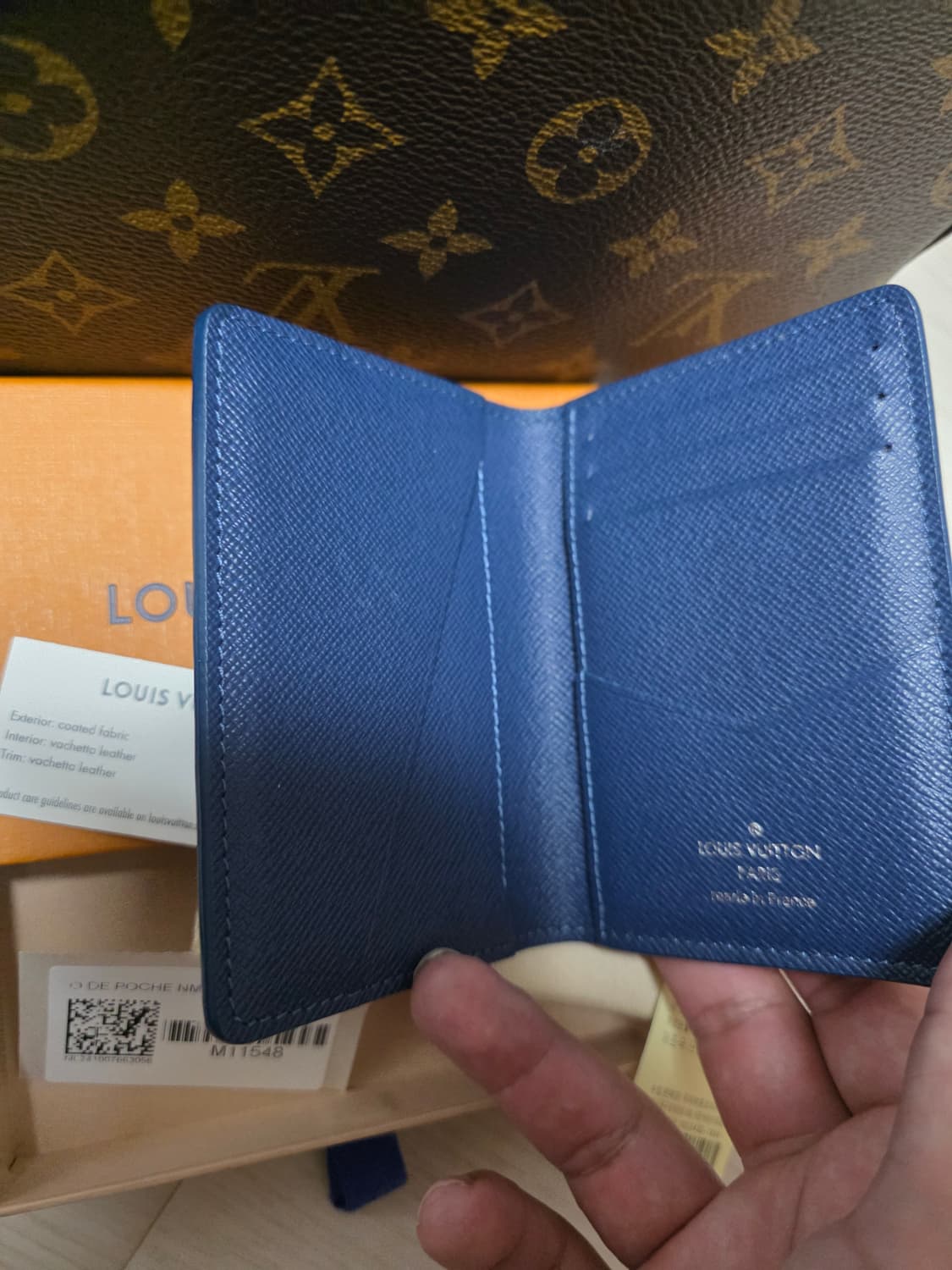 [새상품급,풀구성]루이비통 그라데이션 오거나이저 상품이미지4