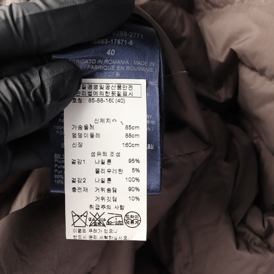 에르노 구스다운 그린 하프넥 하프 경량 패딩 다운 재킷 상품이미지6