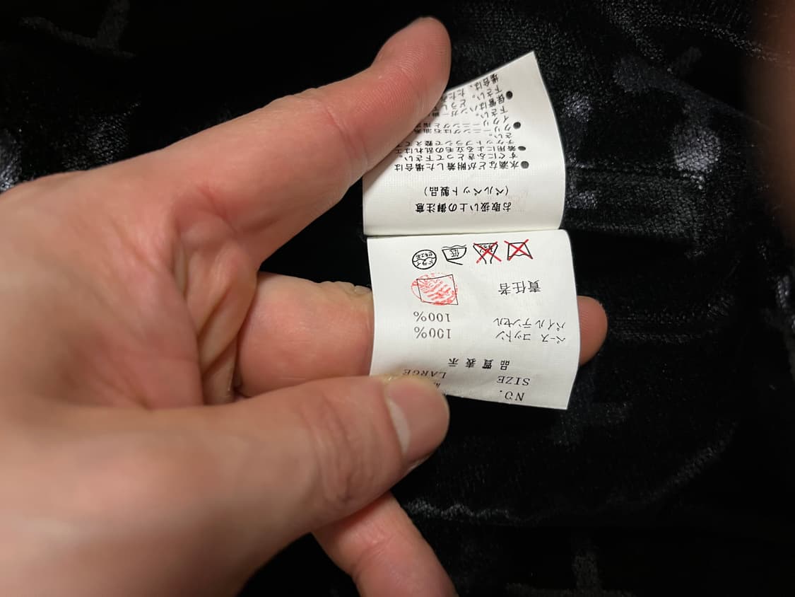 언더커버 02AW “Witch’s Cell Division” 벨벳 크로스 상품이미지7