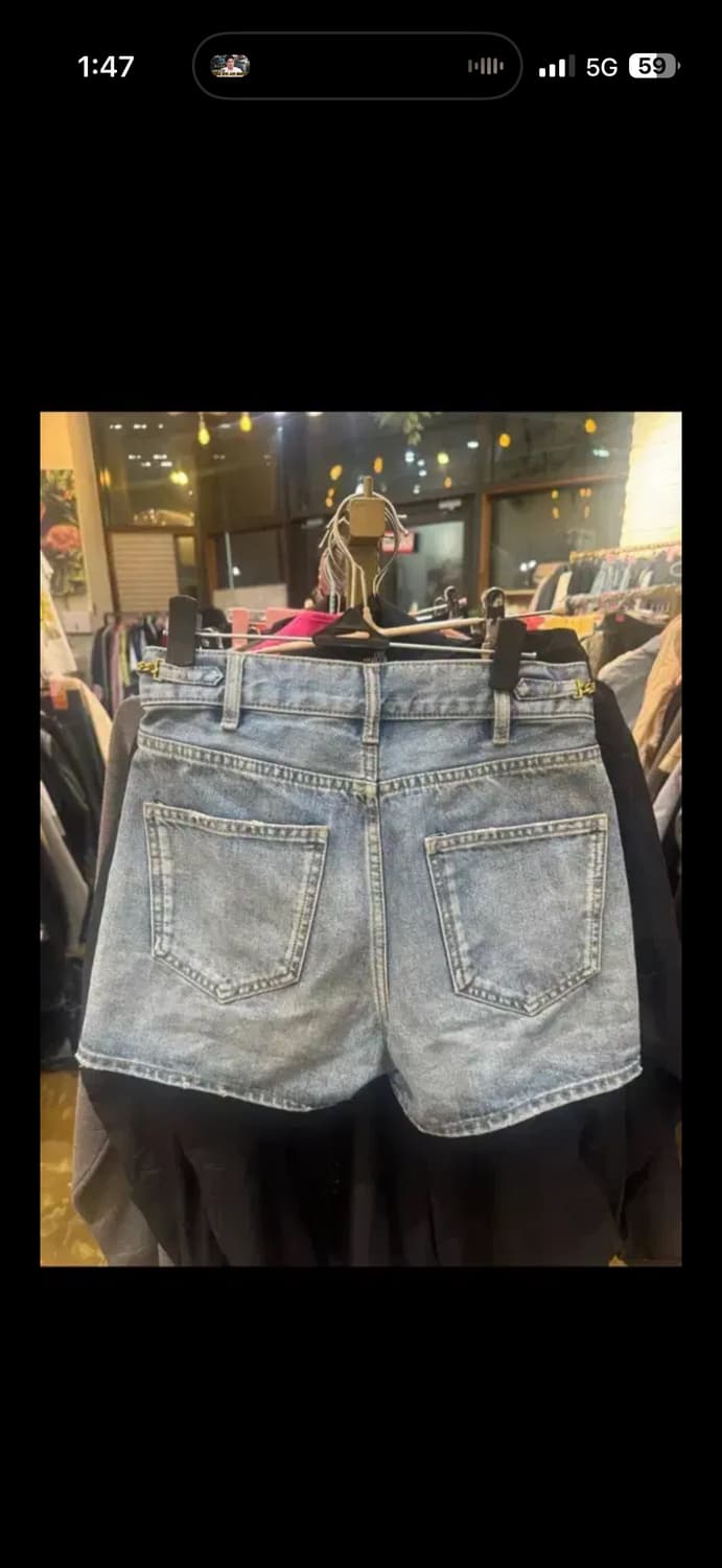 셀린느 체인 포인트 청반바지 상품이미지5