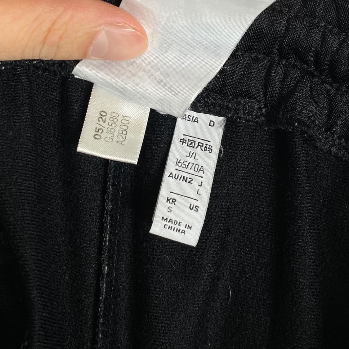 S 아디다스 우먼 아디브레이크 팬츠 상품이미지6