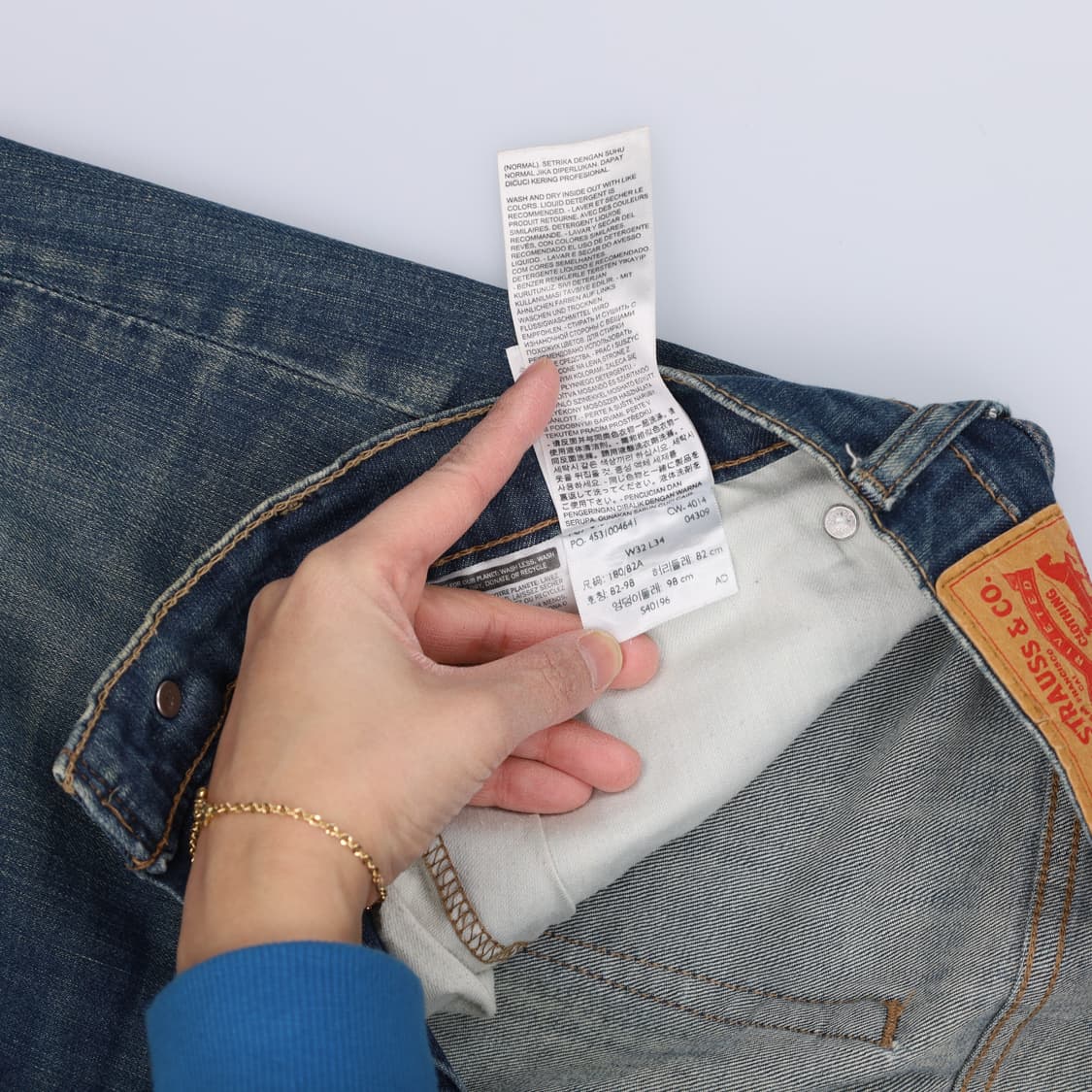W32L34 리바이스 511 데님팬츠 0202H2 상품이미지6