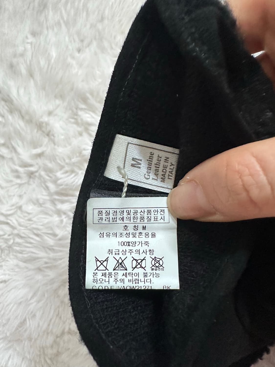 존바바토스(John Varvatos) 양가죽 장갑 블랙 M사이즈 상품이미지4