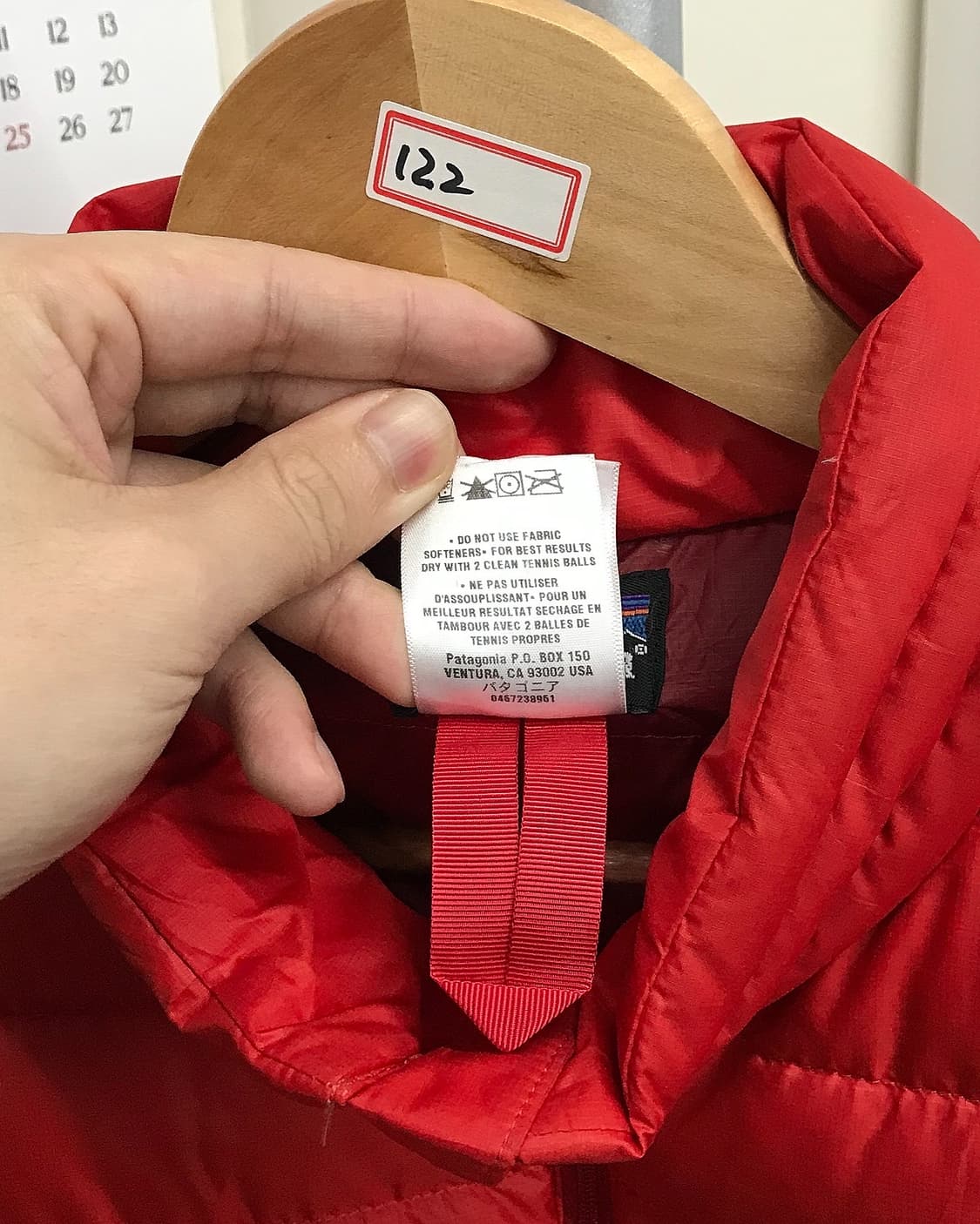 파타고니아 구스다운 경량 패딩 상품이미지4