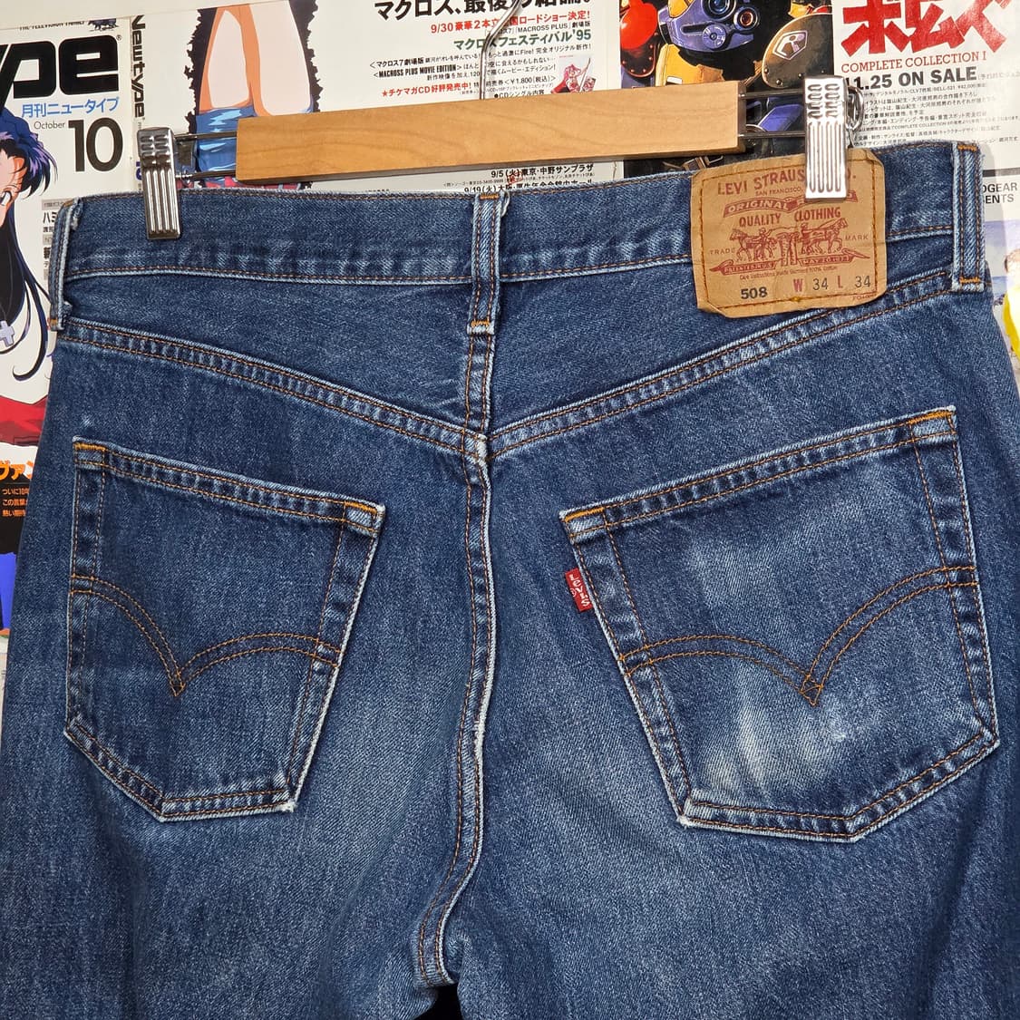 리바이스 508 중청 데님 팬츠 상품이미지3