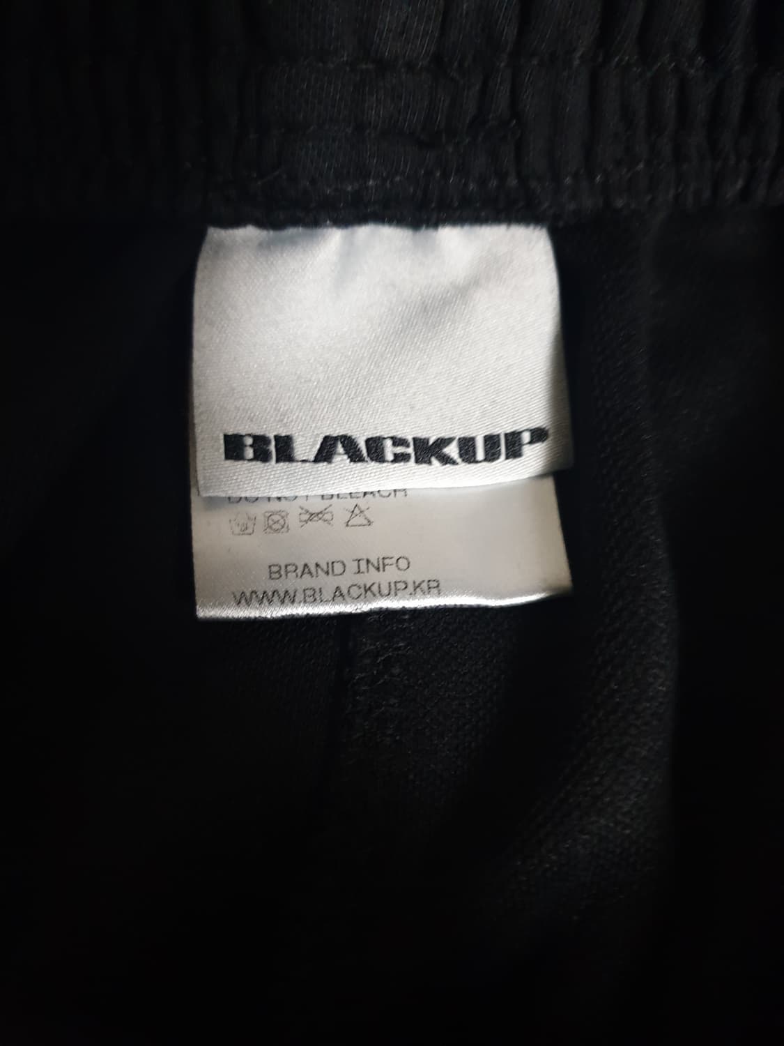 BLACKUP 에어스웨트 와이드 투웨이 밴딩팬츠 (L) 상품이미지2