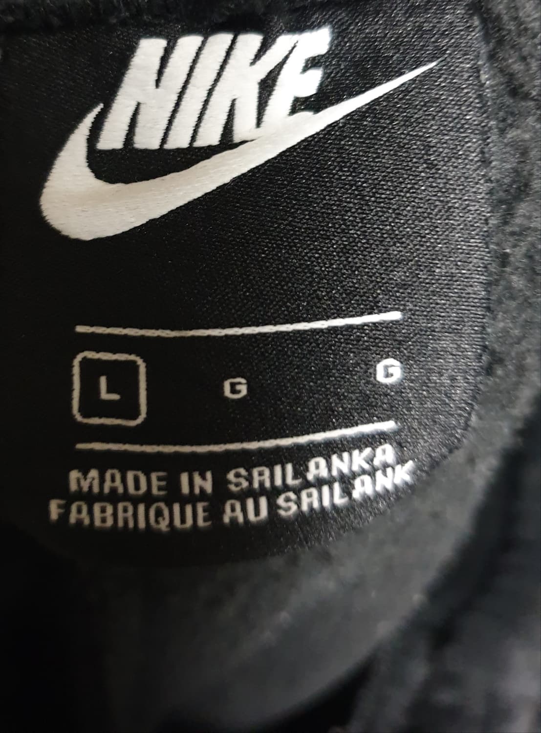 나이키 NSW 클럽 기모 조거팬츠 블랙 (L) 상품이미지3