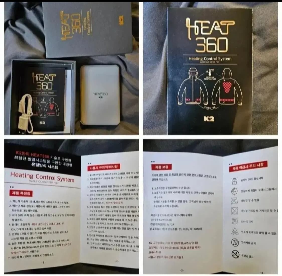 (새제품)K2 남성패딩 발열 시그니처 구스다운 HEAT360(블랙100) 상품이미지5