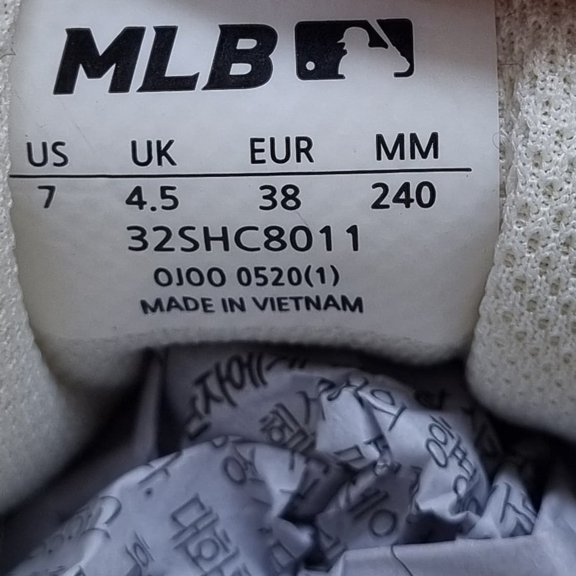 MLB 빅볼청키 여성운동화240 상품이미지6