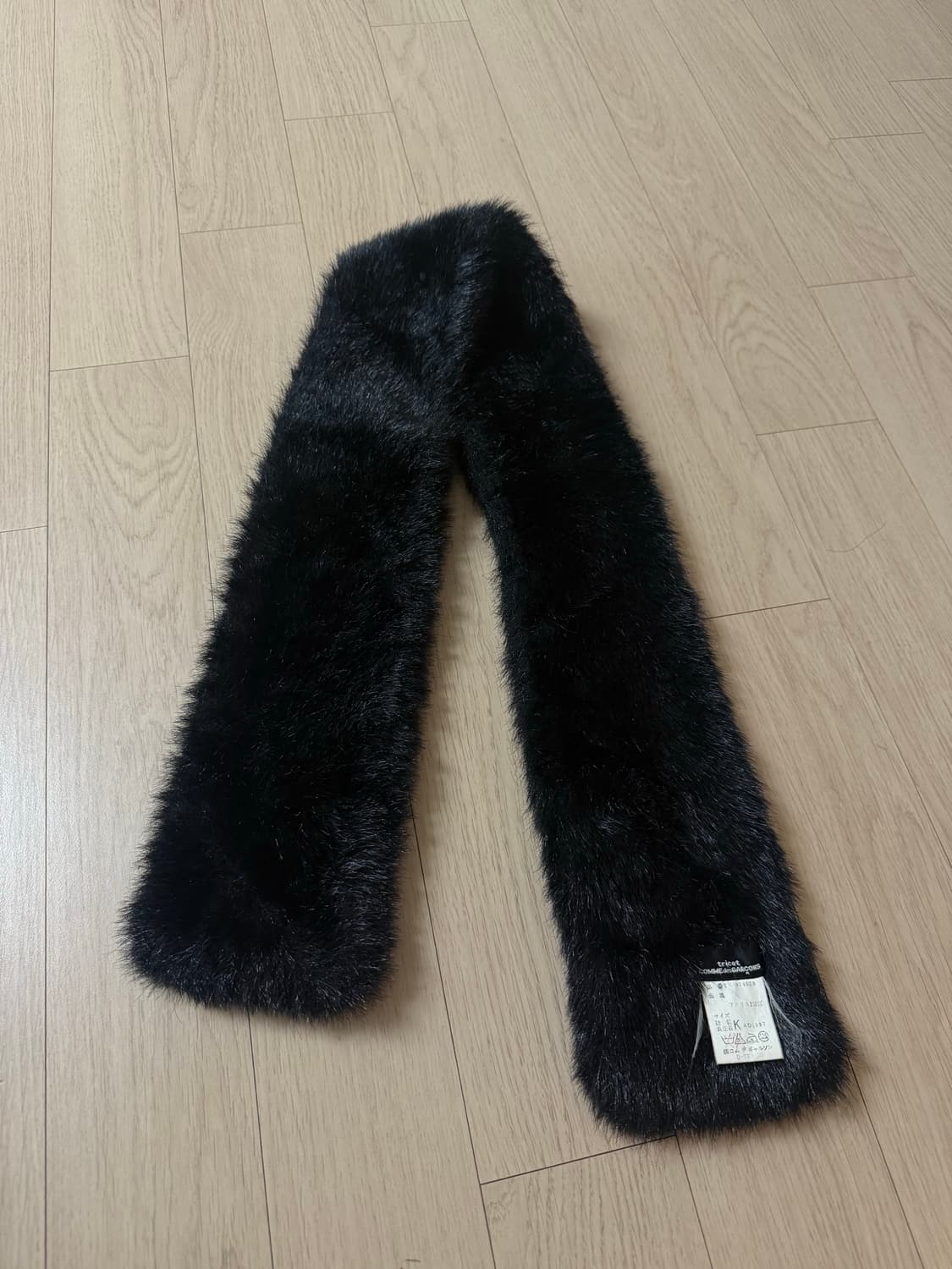 빈티지 꼼데 머플러 상품이미지1