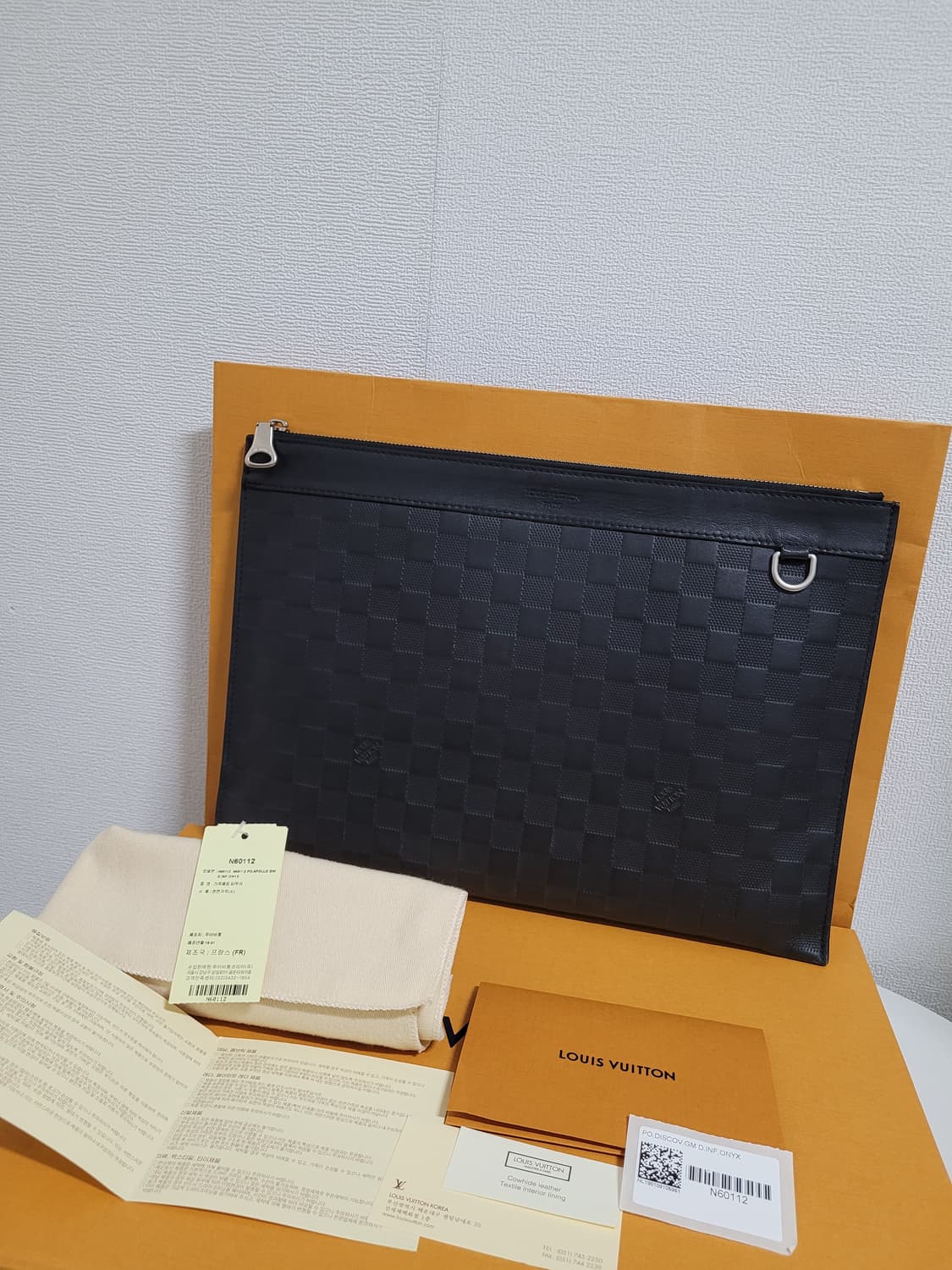 루이비통 포쉐트 다미에 인피니 디스커버리 클러치 상품이미지1