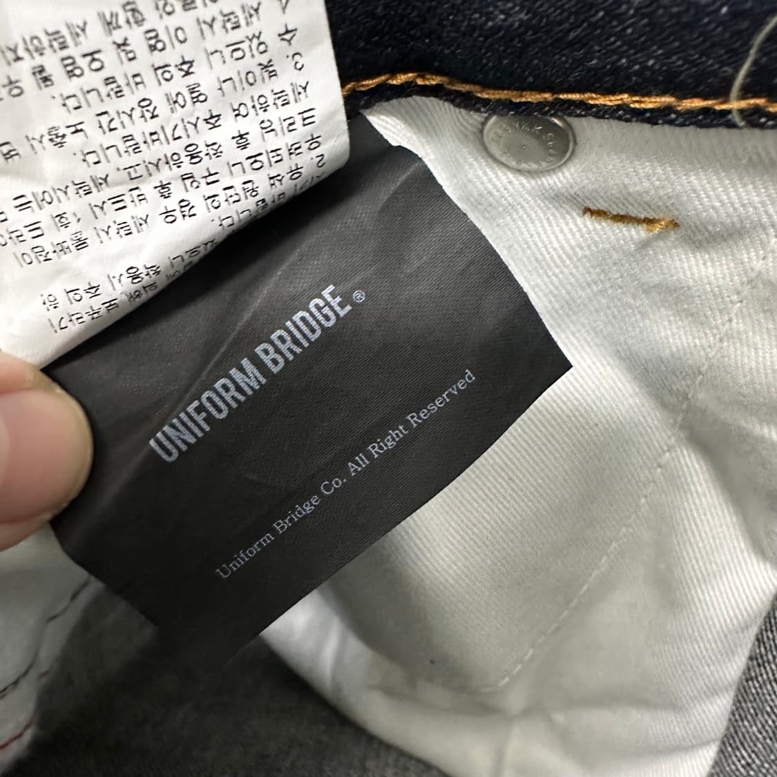 UNIFORM BRIDGE 유니폼브릿지 데님 청바지 팬츠 M 상품이미지9