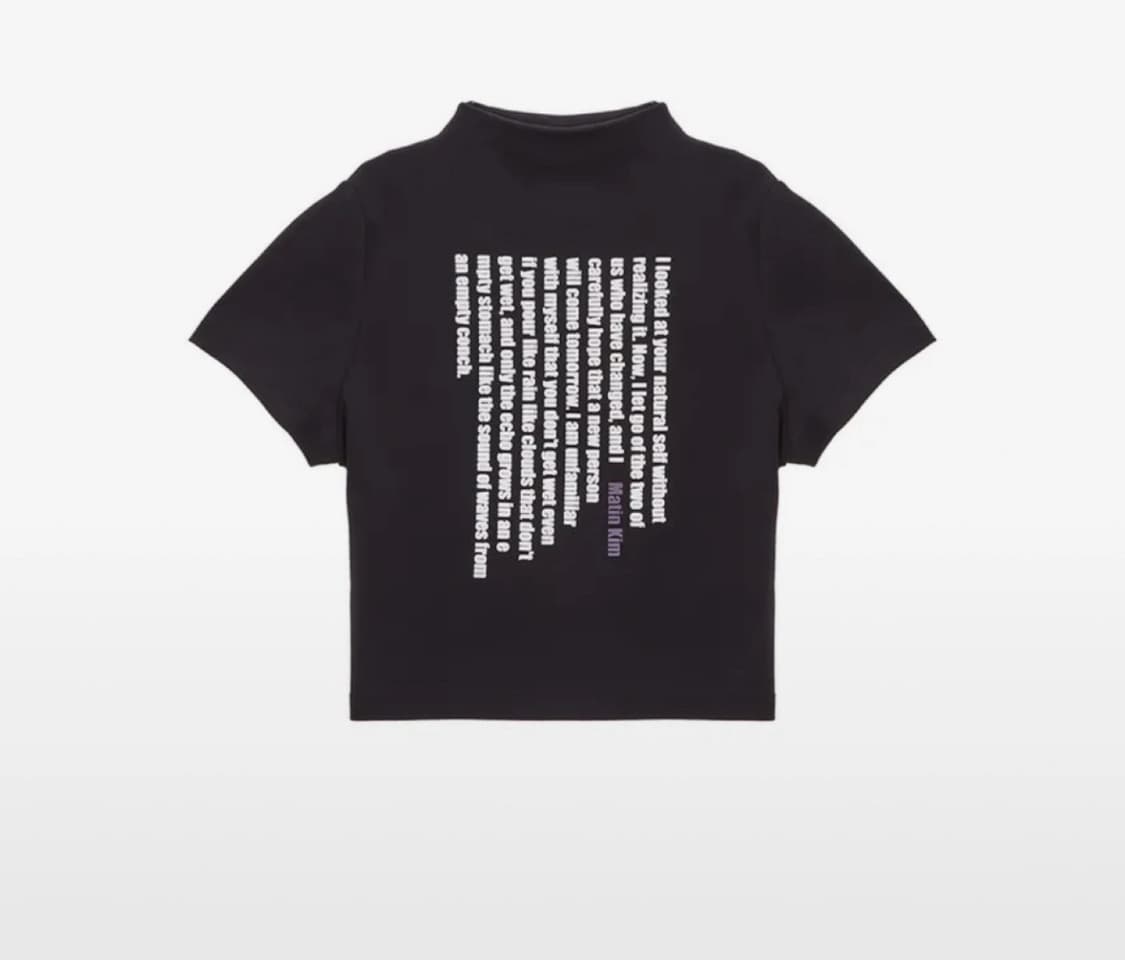 마뗑킴 크롭 반팔티 상품이미지1