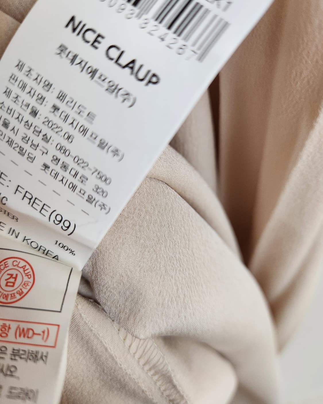 보브 크롭자켓+나이스클랍 슬리브리스 플리츠 원피스 프리사이즈 상품이미지8