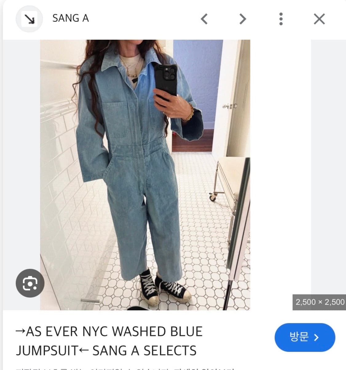 AS EVER 핑크 롱 점프수트 임상아 Jumpsuits 상품이미지1