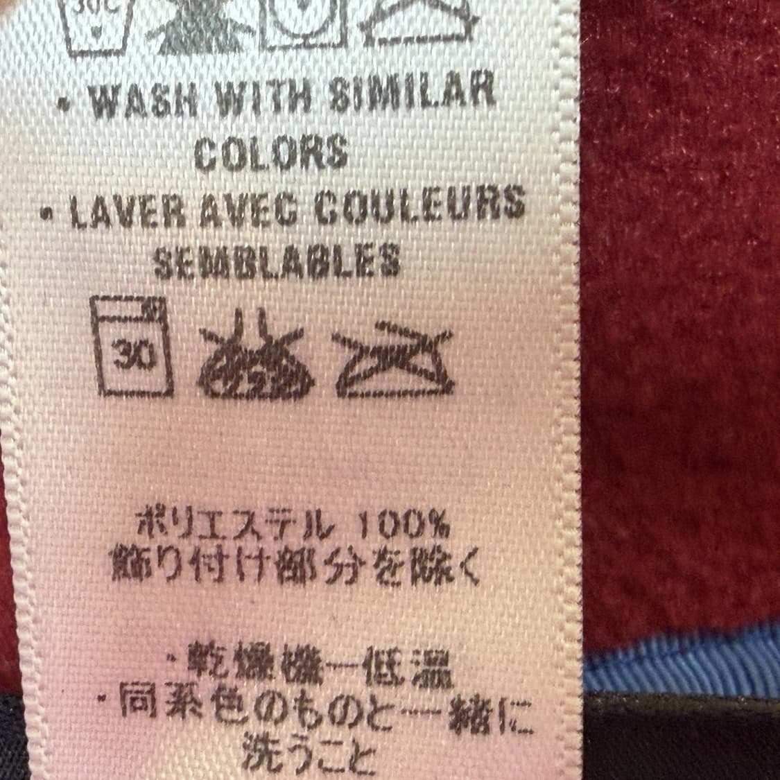 10s 니카라과 파타고니아 신칠라 스냅-T 레드 블루 상품이미지3