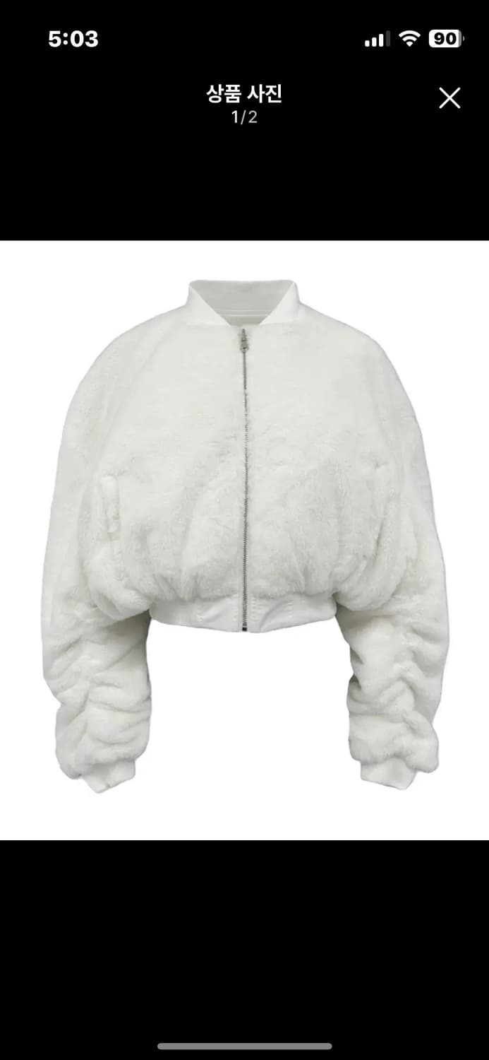 페일제이드 리버시블 퍼 봄버자켓 화이트 상품이미지2