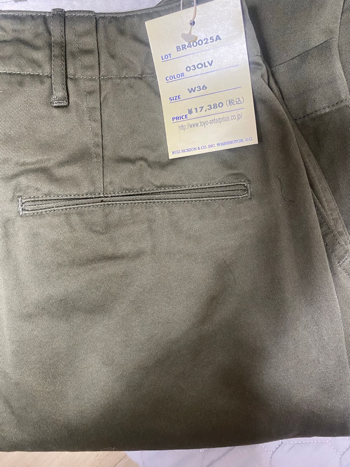 버즈릭슨 치노 판매 상품이미지1