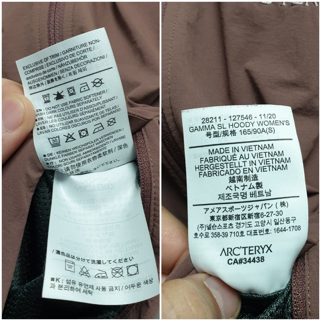 [s/55~66/정품] 아크테릭스 감마sl 후디 상품이미지9