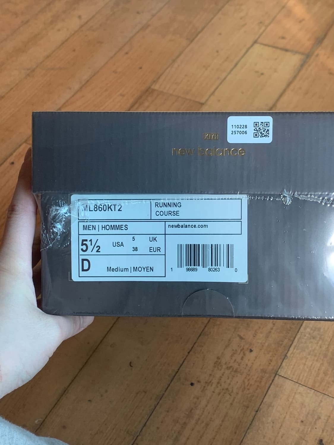 뉴발란스 x 키스 860v2 에스프레소 상품이미지4