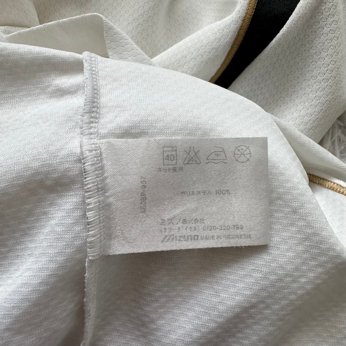 MIZUNO 일본빈티지 기능성 롱슬리브 미즈노 빈티지기긴팔 s 90-95 상품이미지6