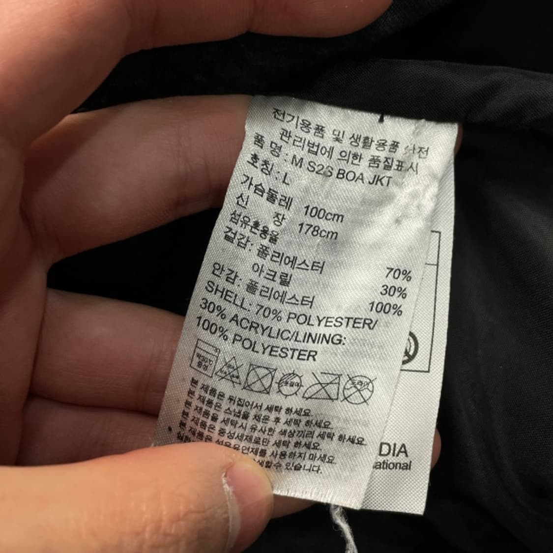 100 아디다스 뽀글이 후리스  상품이미지4