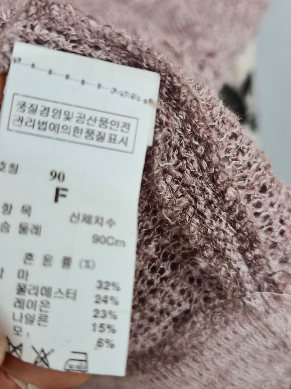 시스템 린넨니트. 레터링 플라워 스커트 상품이미지5