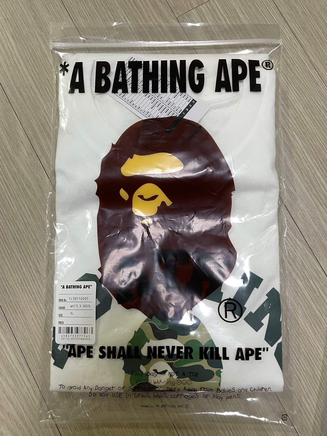 베이프 ABC 카모 컬리지 화이트그린 XL 상품이미지2