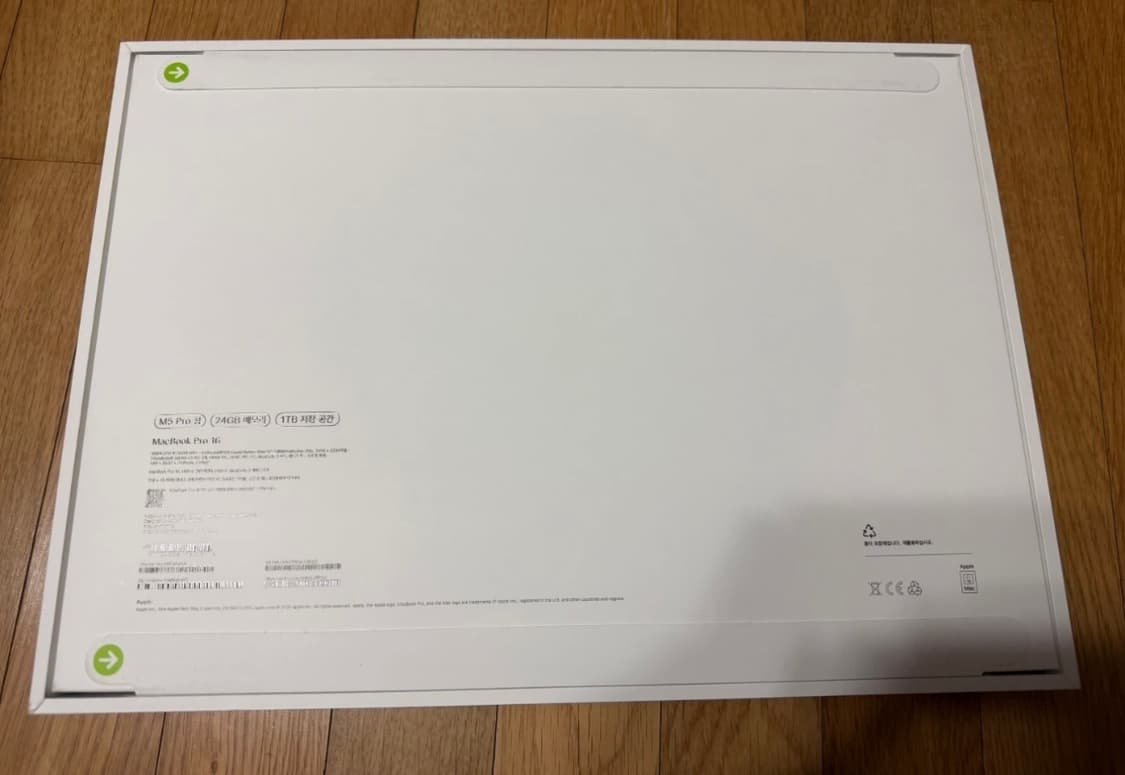 맥북프로M5 16인치 스페이스블랙 상품이미지2
