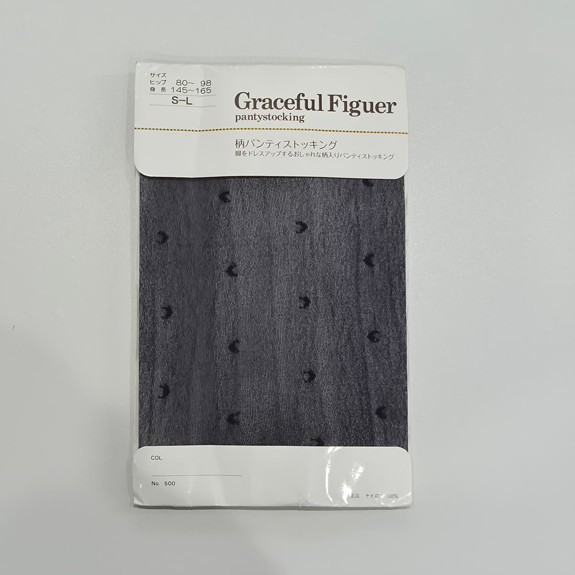 일본제 달 패턴 네이비 시스루 팬티스타킹  상품이미지3