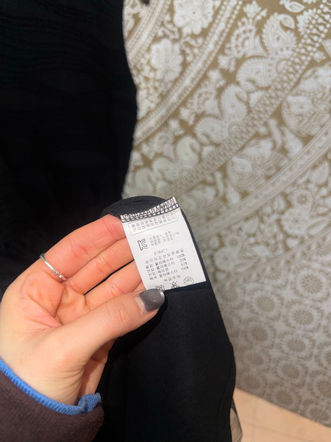 벨리걸 민소매 플리츠 원피스  상품이미지5