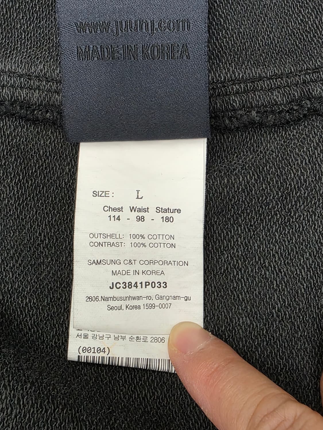 JUUN.J 준지 워싱 블랙 후드티 100~105 (FW2024) 상품이미지10