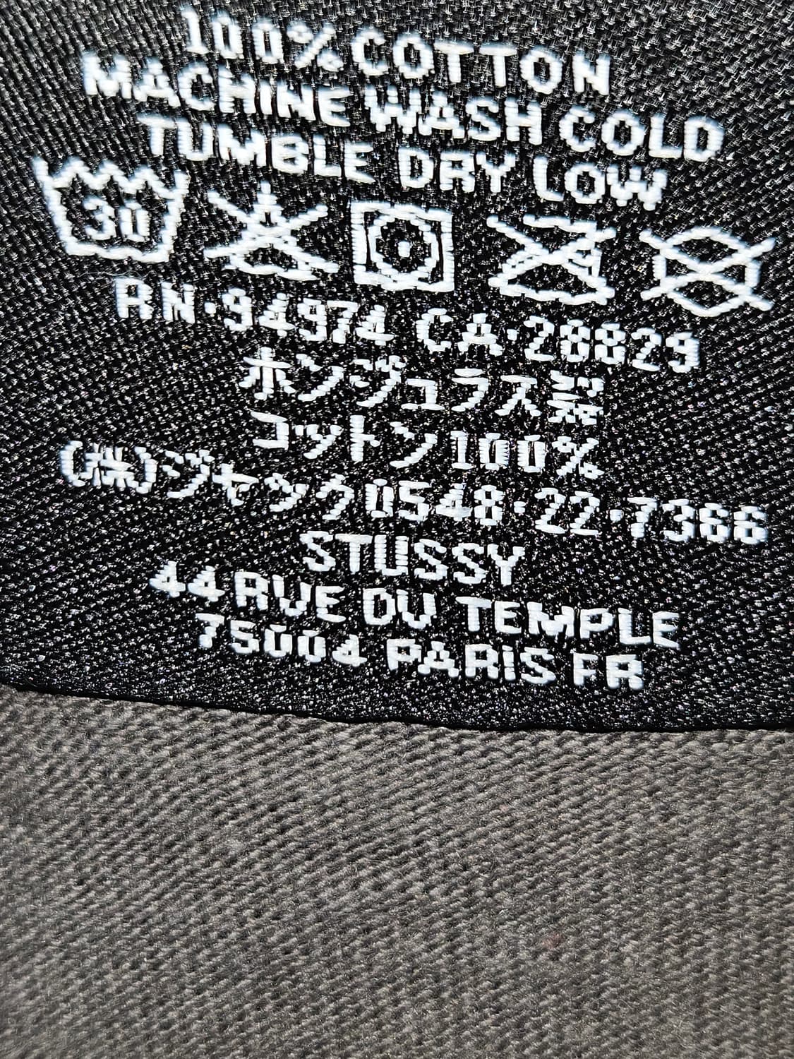 스투시 Stussy 베이직로고 반팔 티셔츠 L 정품 상품이미지6