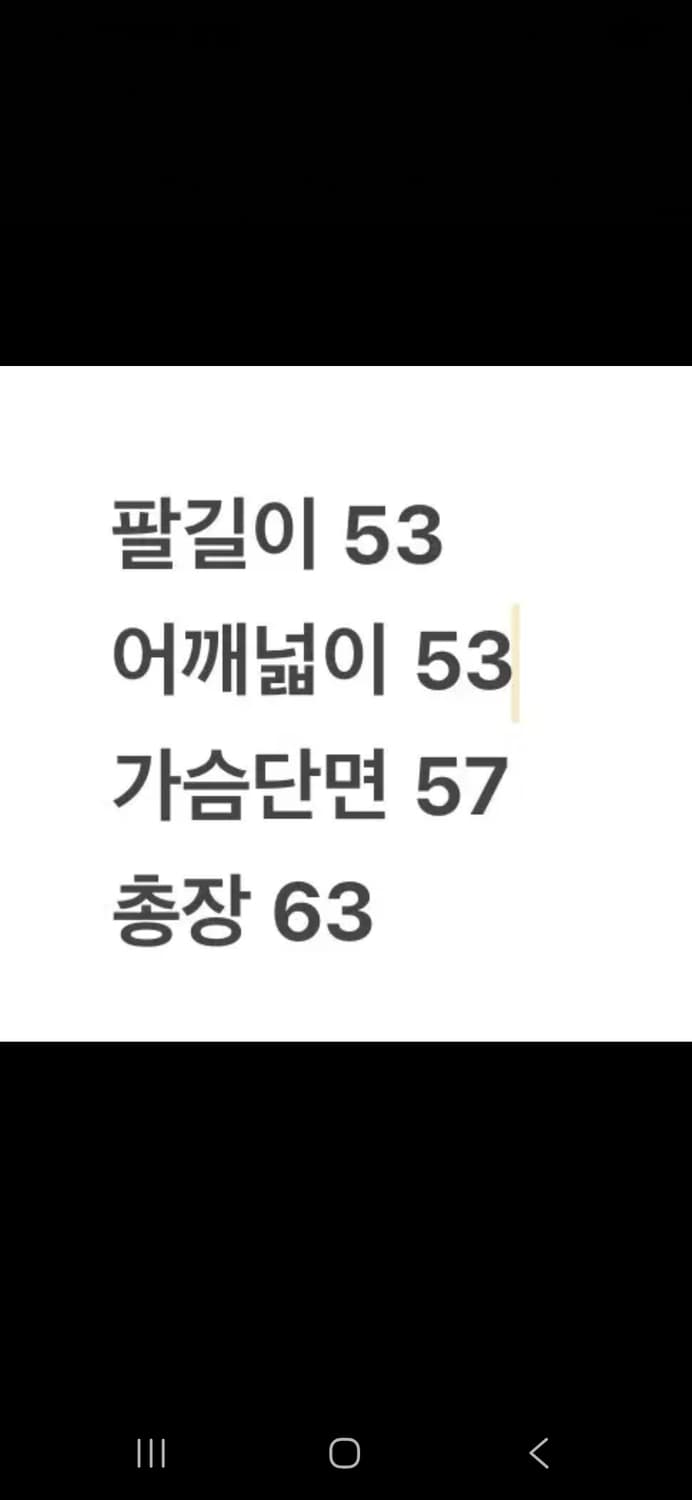 [정품/M] 마제스틱 LA 에인절스 야구 점퍼 레드 c1 상품이미지8