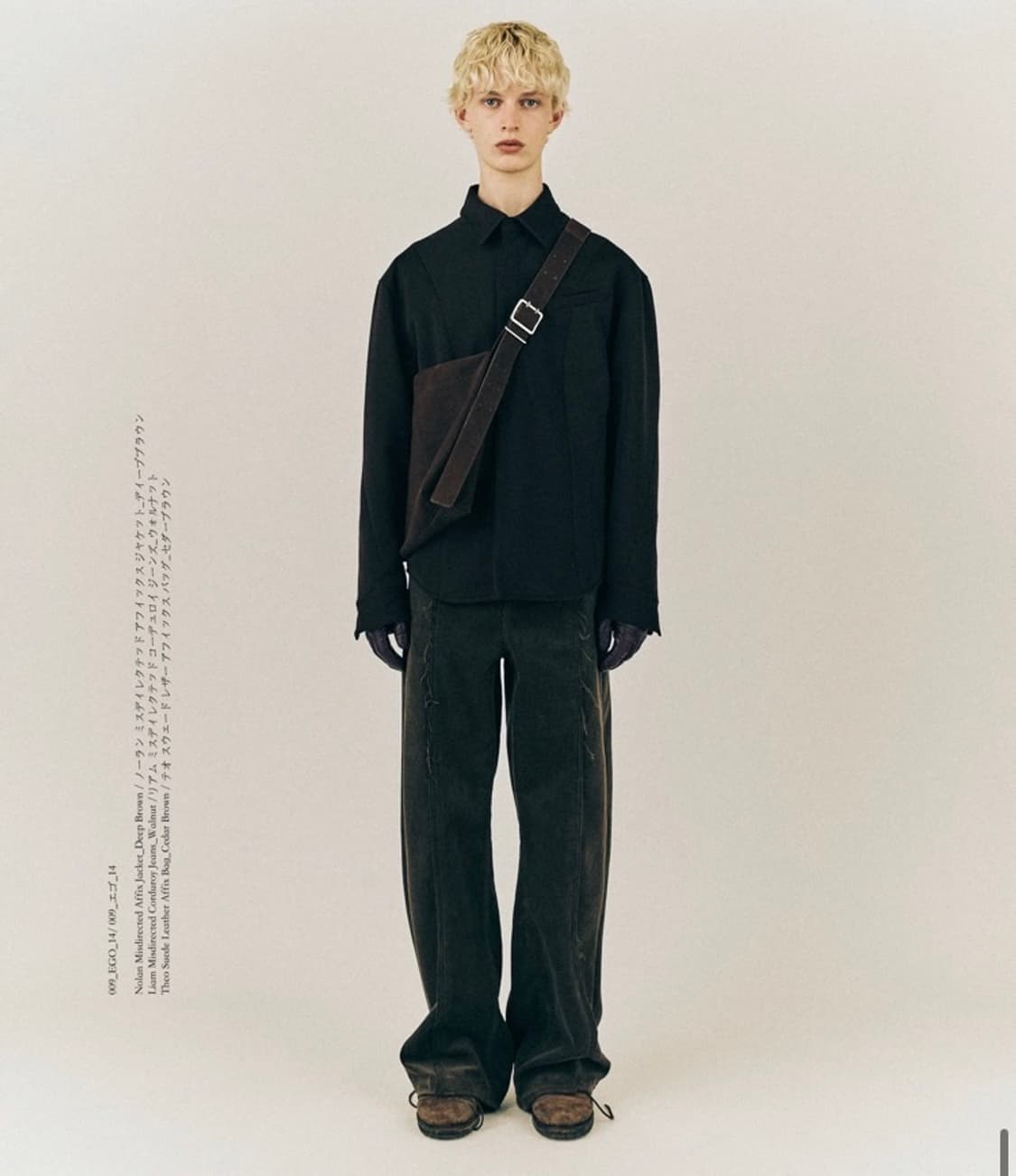 vuja de liam corduroy walnut s 부자데 상품이미지2