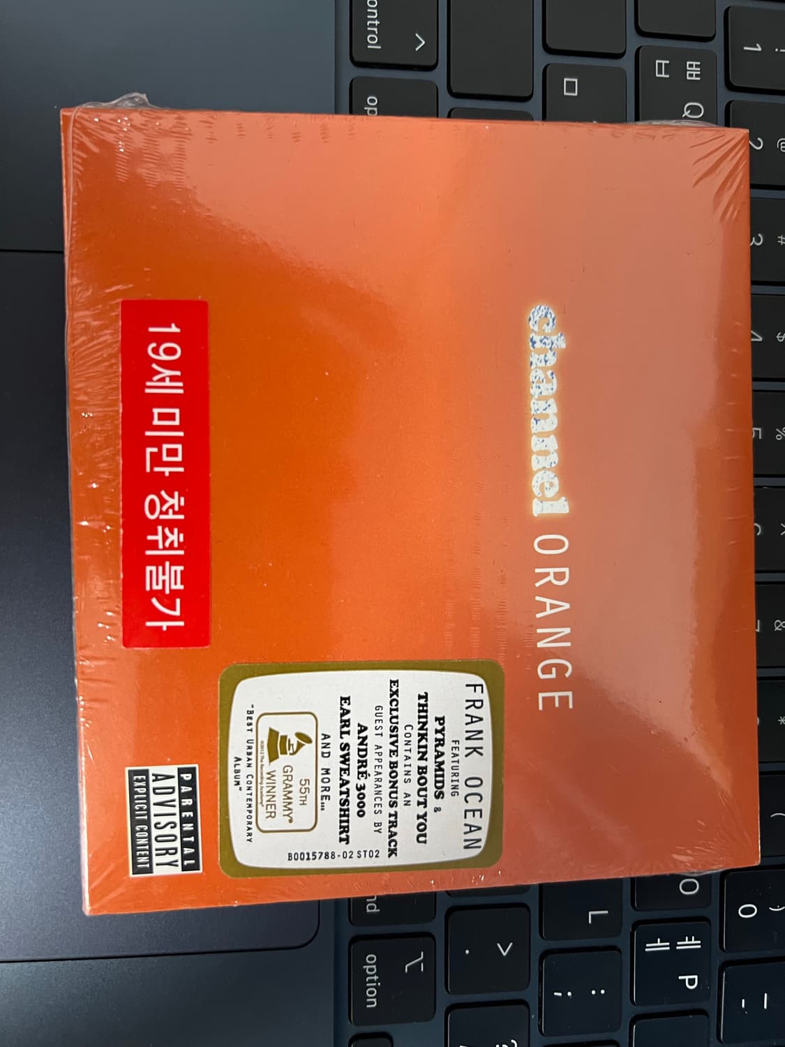 프랭크오션 상품이미지1