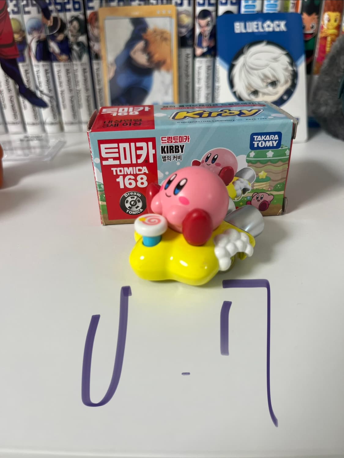 커비 토미카 상품이미지1