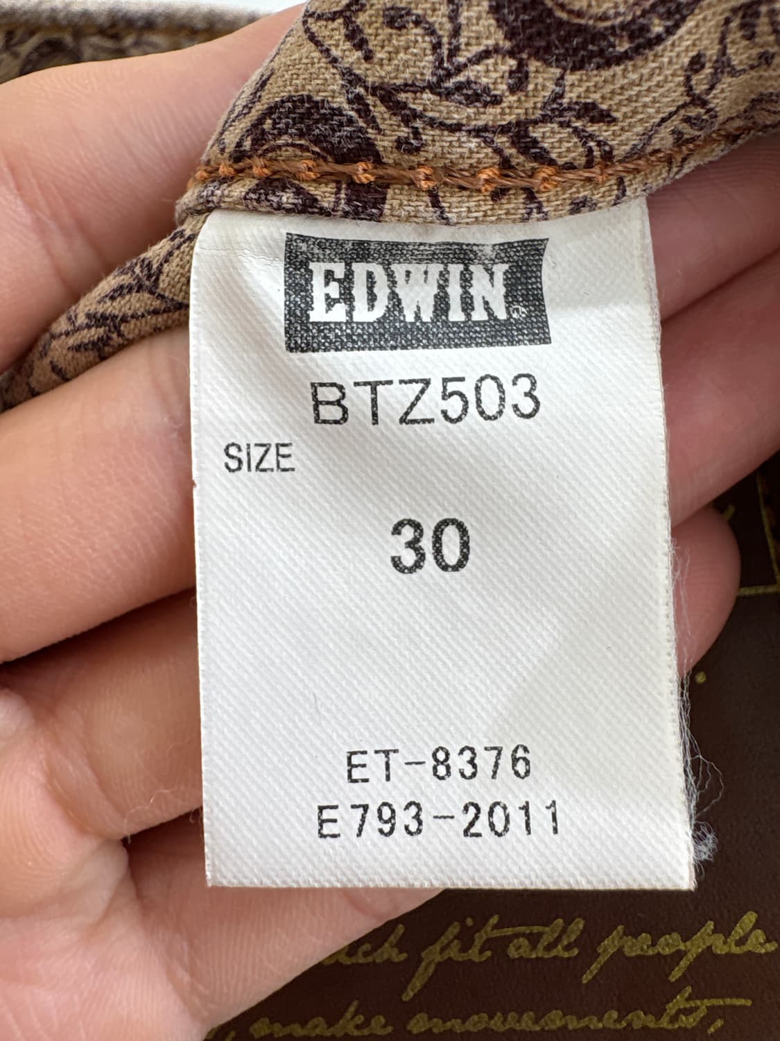 EDWIN 데님팬츠 상품이미지7